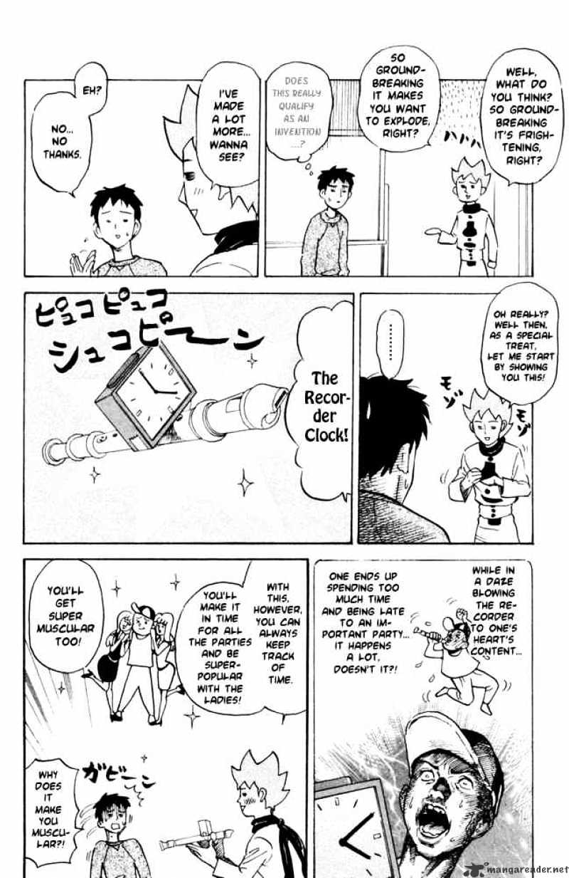 Pyu To Fuku! Jaguar Chapter 48 #2