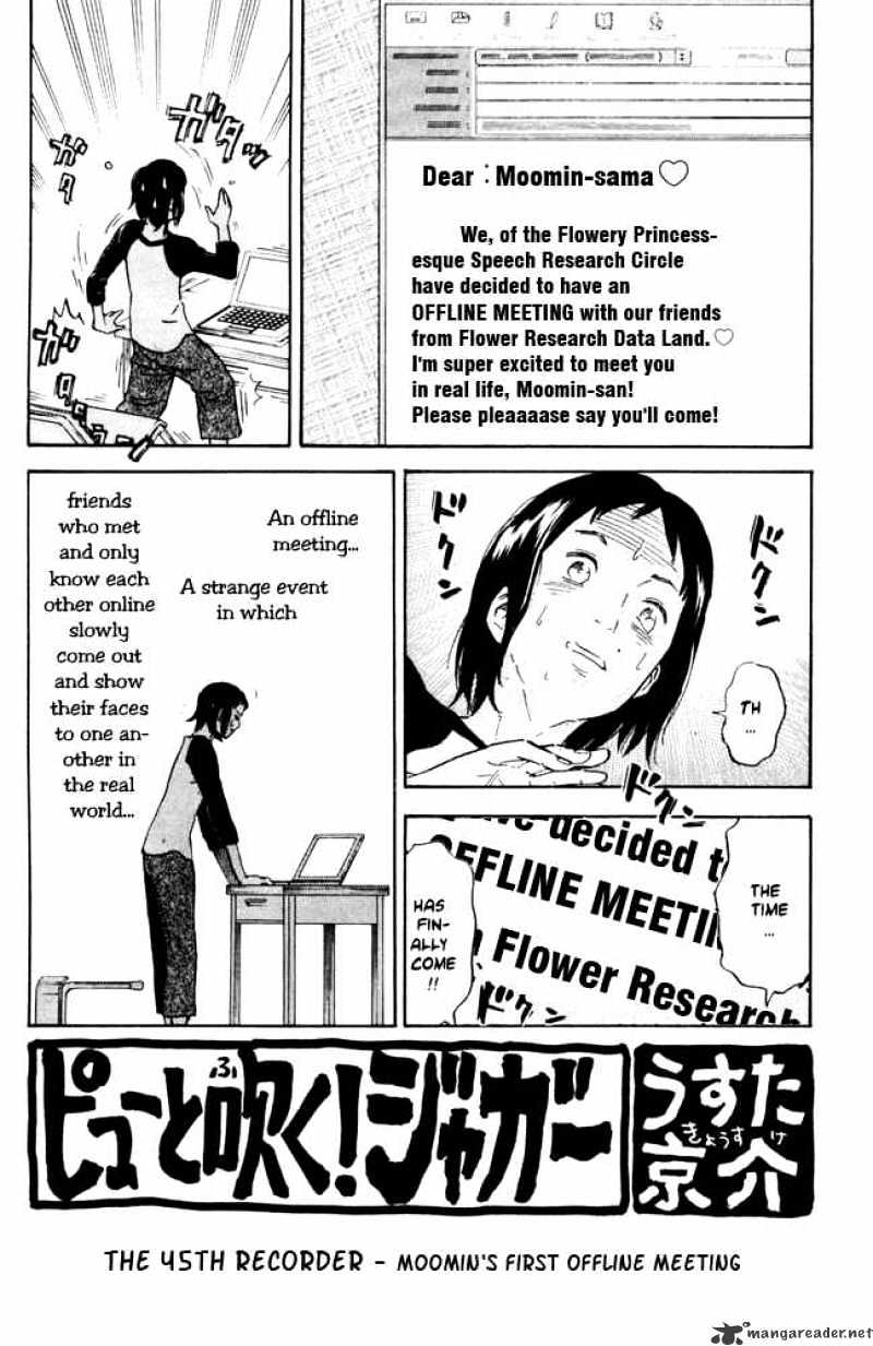 Pyu To Fuku! Jaguar Chapter 45 #1