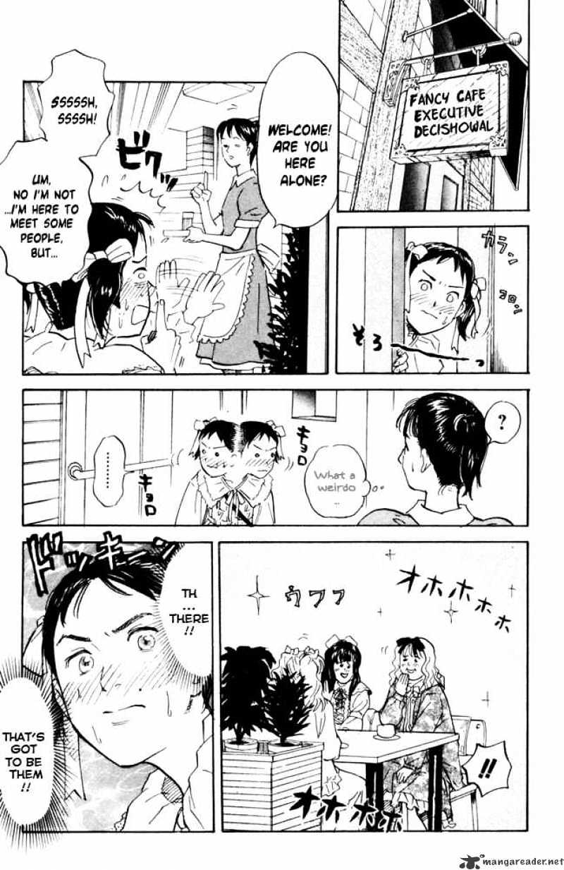 Pyu To Fuku! Jaguar Chapter 45 #3