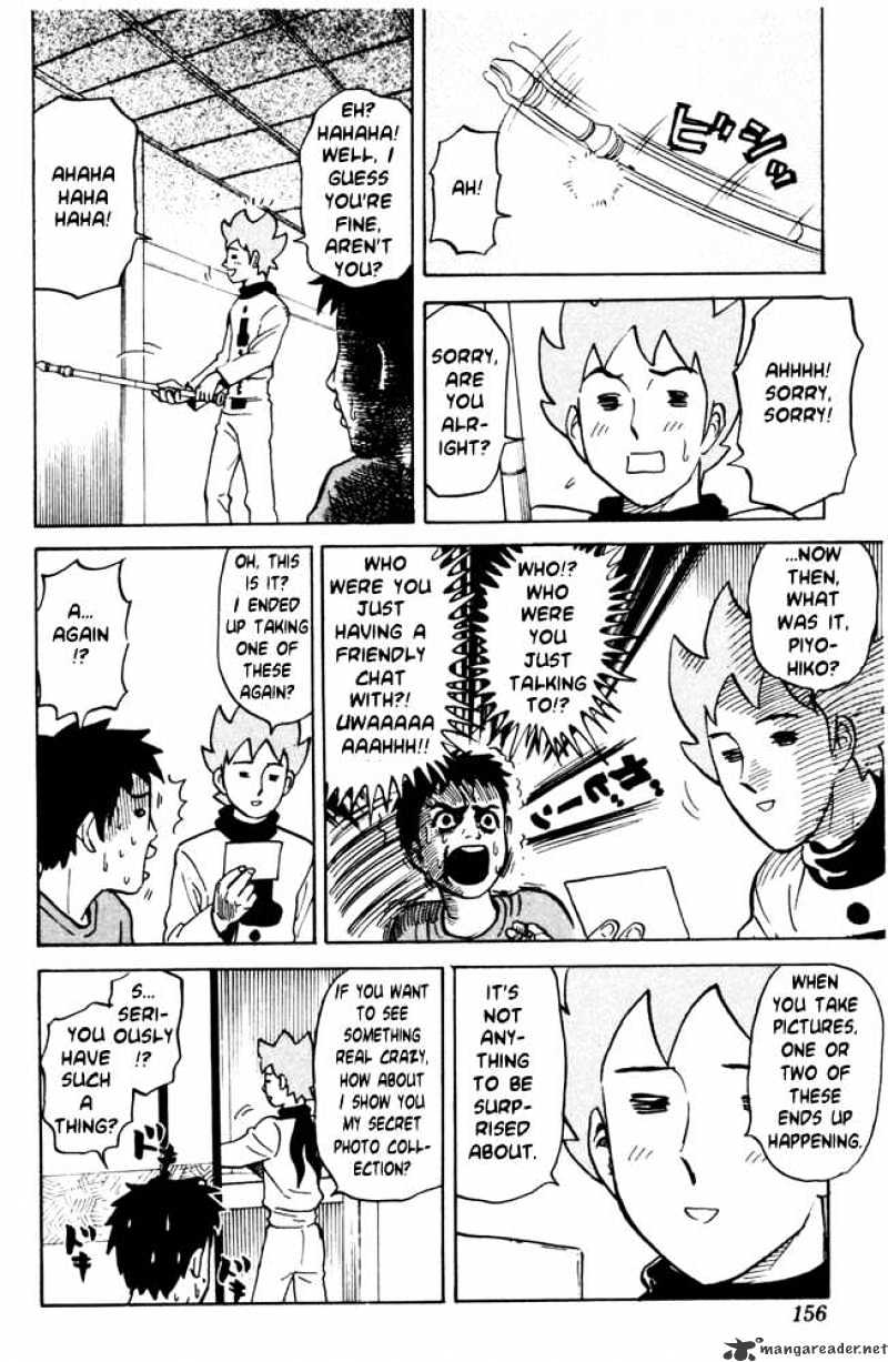 Pyu To Fuku! Jaguar Chapter 38 #2