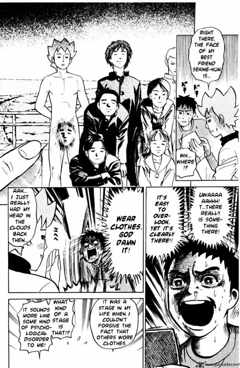 Pyu To Fuku! Jaguar Chapter 38 #6