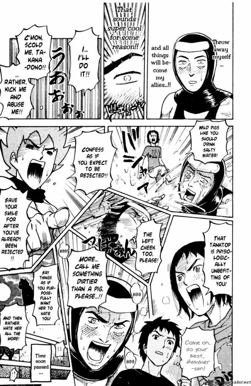 Pyu To Fuku! Jaguar Chapter 37 #7