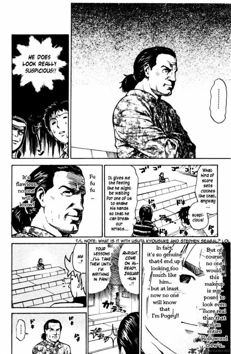 Pyu To Fuku! Jaguar Chapter 33 #8