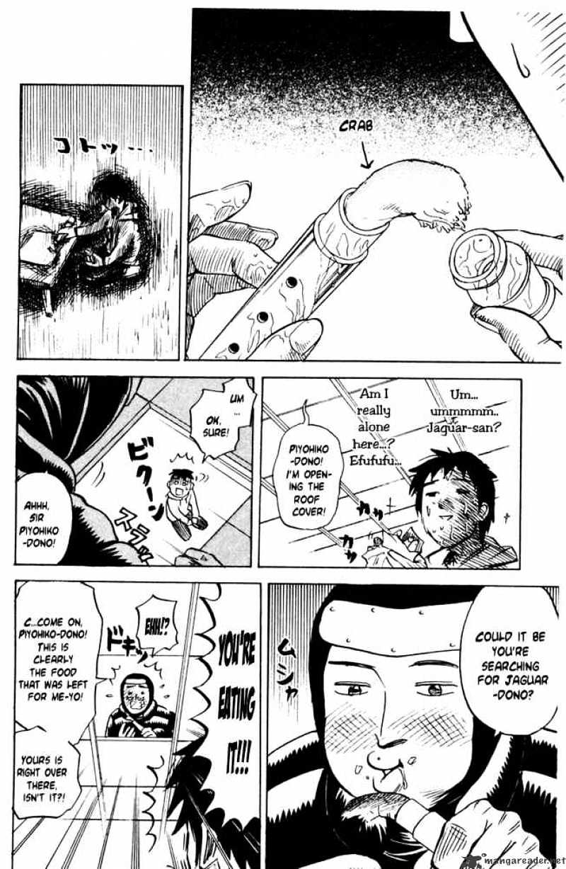 Pyu To Fuku! Jaguar Chapter 30 #2