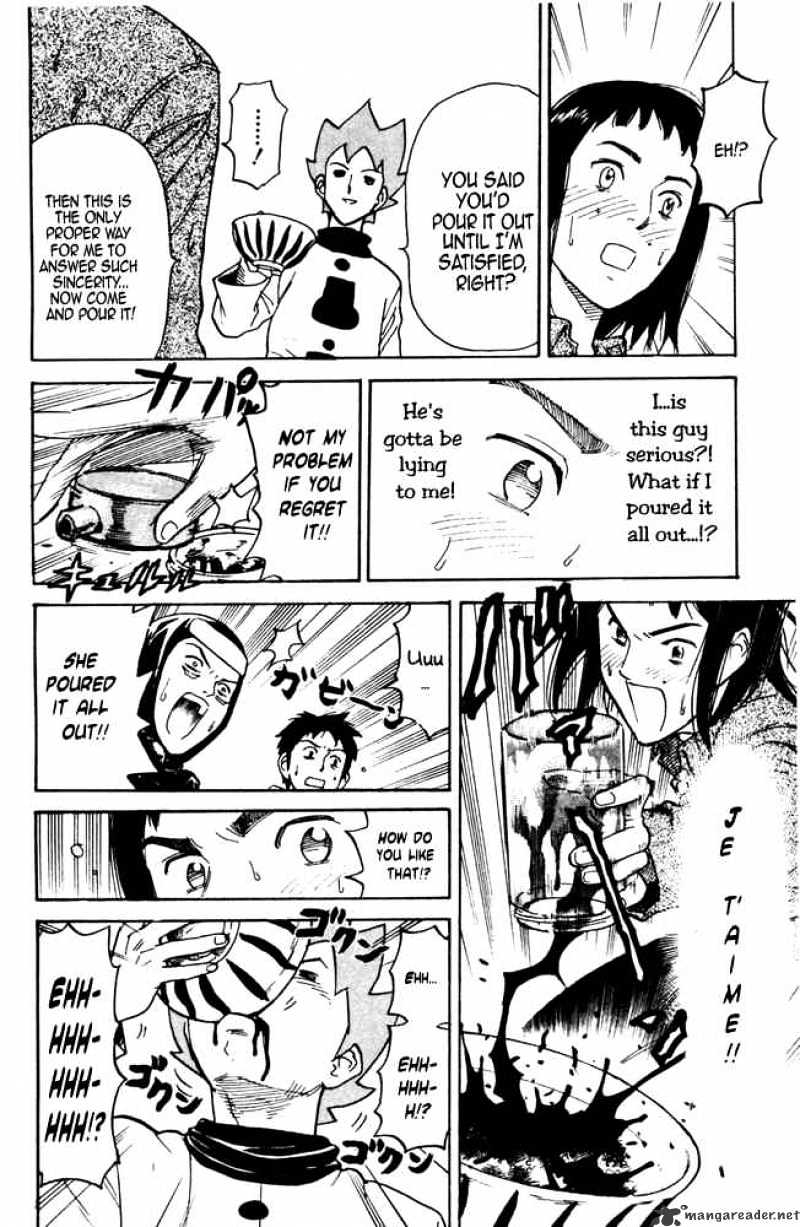 Pyu To Fuku! Jaguar Chapter 27 #8