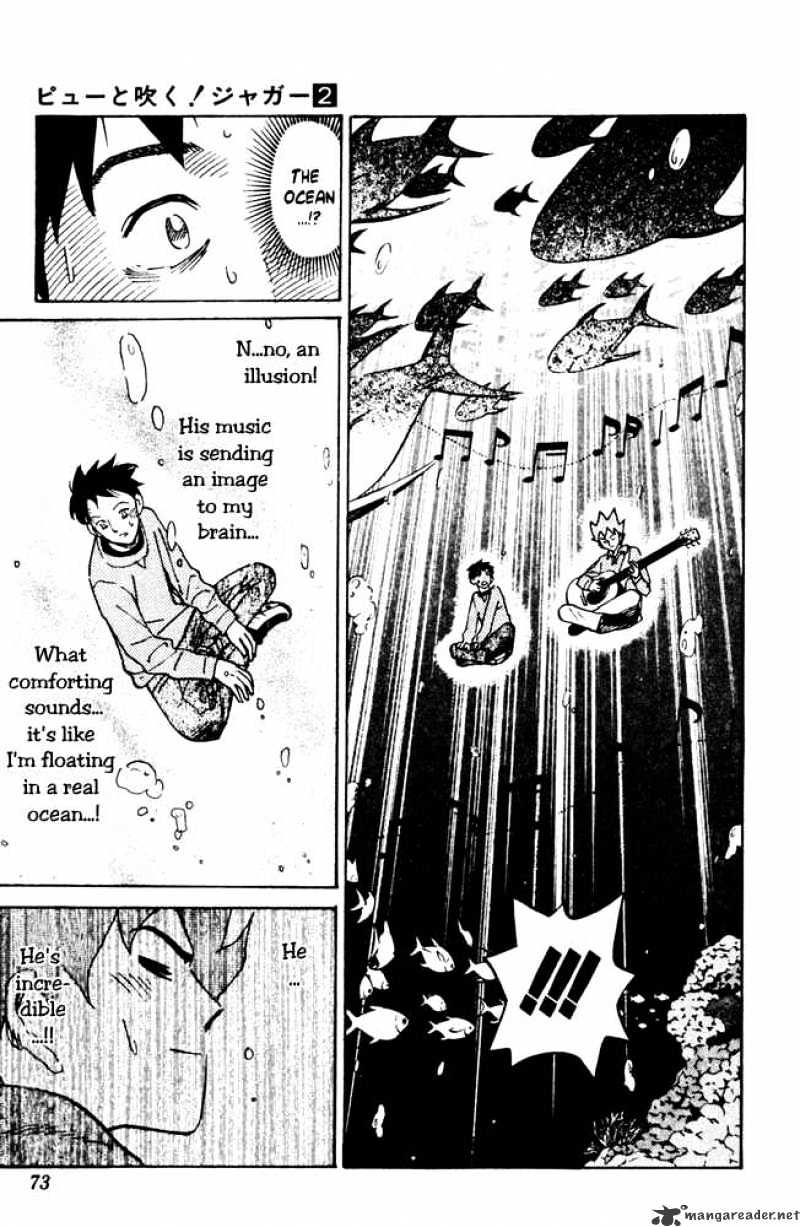 Pyu To Fuku! Jaguar Chapter 29 #5