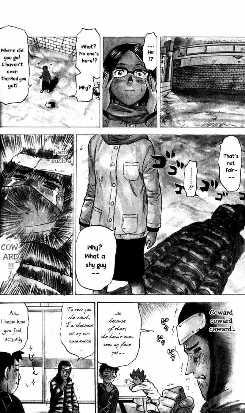 Pyu To Fuku! Jaguar Chapter 23 #6