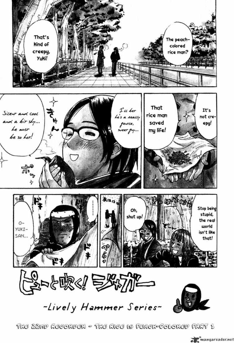 Pyu To Fuku! Jaguar Chapter 22 #3