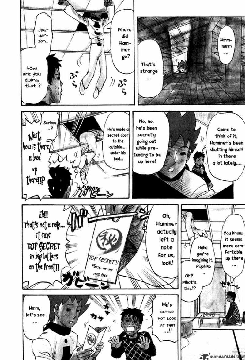 Pyu To Fuku! Jaguar Chapter 22 #4