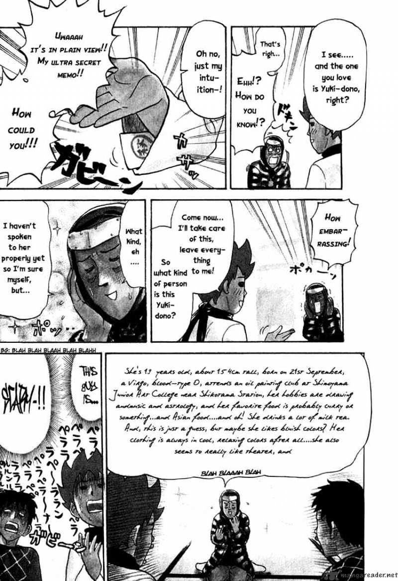 Pyu To Fuku! Jaguar Chapter 22 #8