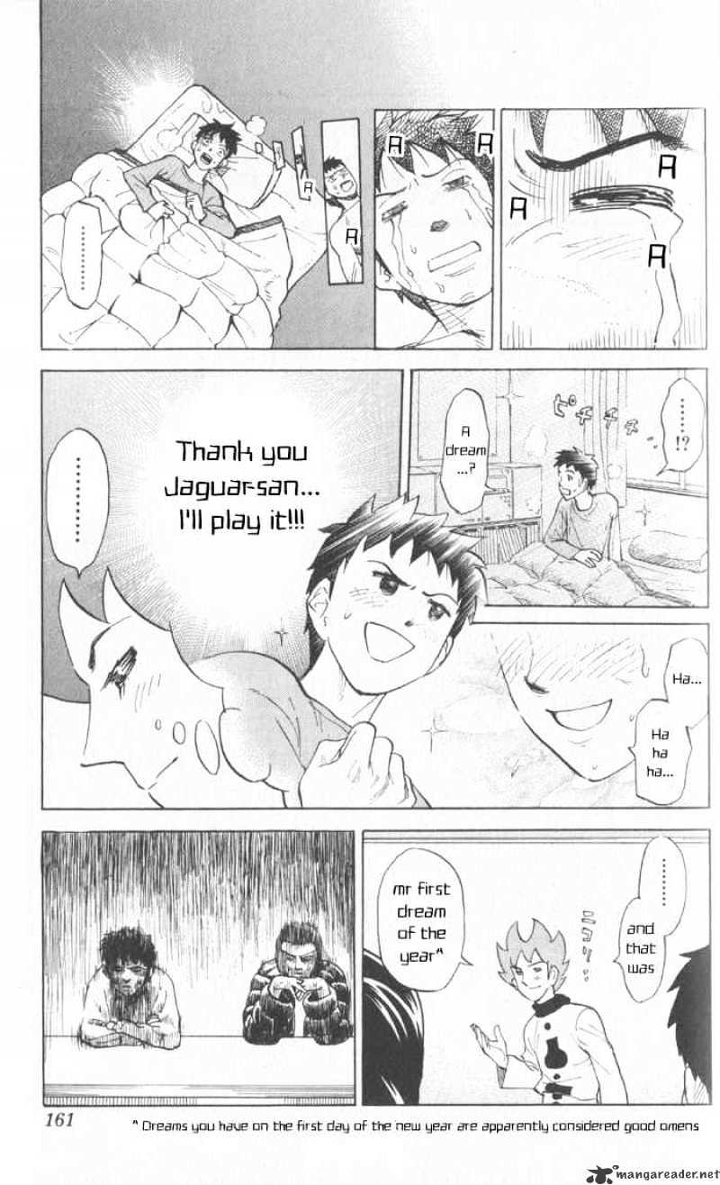 Pyu To Fuku! Jaguar Chapter 19 #9