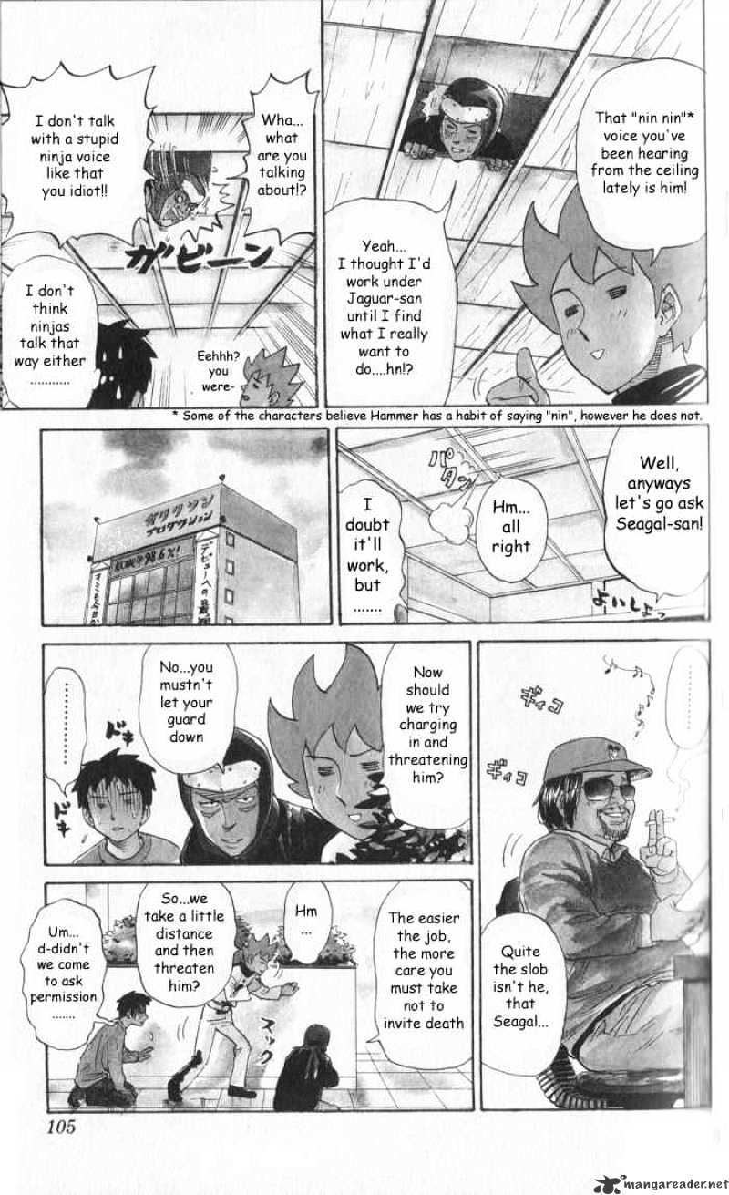 Pyu To Fuku! Jaguar Chapter 13 #3