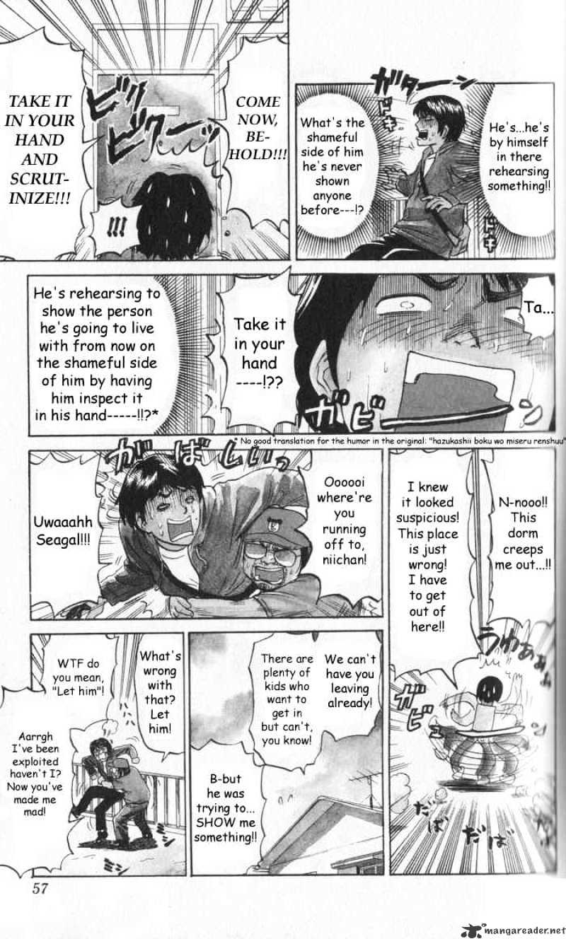 Pyu To Fuku! Jaguar Chapter 7 #3