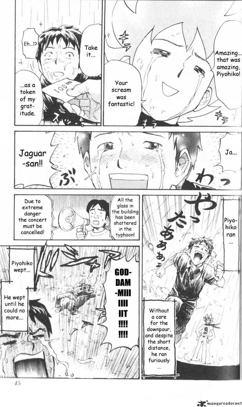 Pyu To Fuku! Jaguar Chapter 5 #7