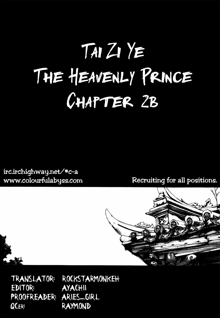 The Heavenly Prince Chapter 2 #33