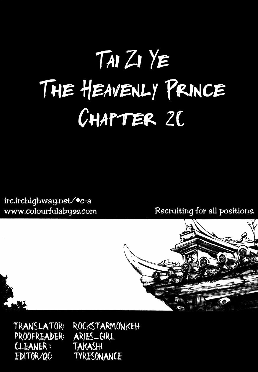 The Heavenly Prince Chapter 2 #56