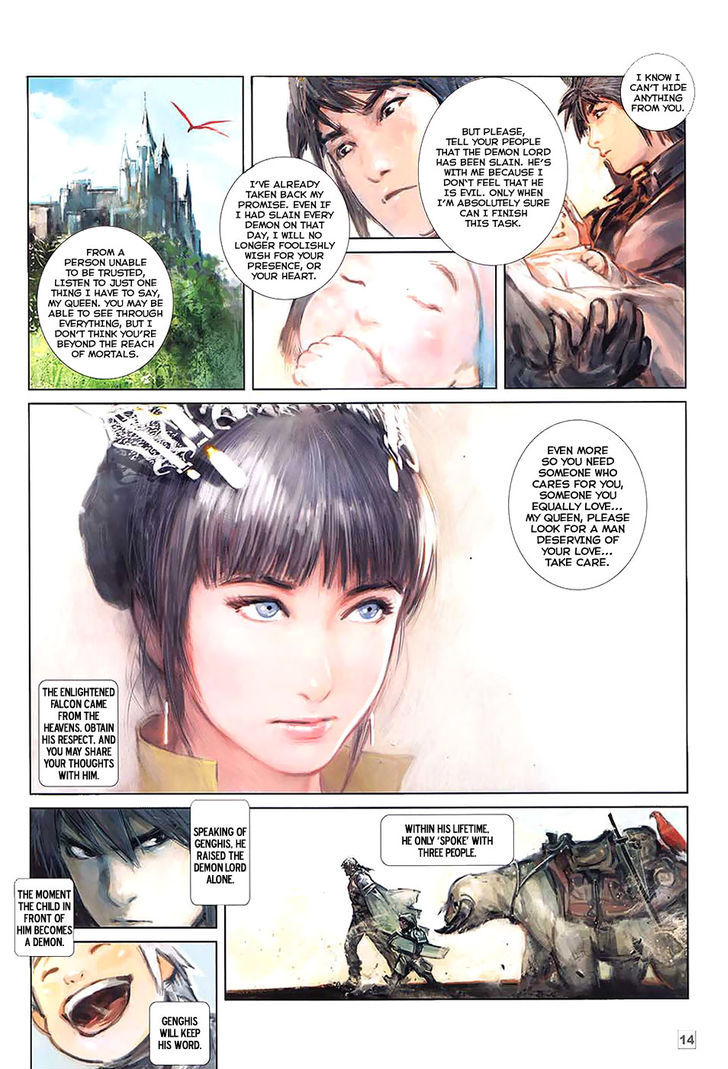 The Legend Of Genghis Chapter 0 #14