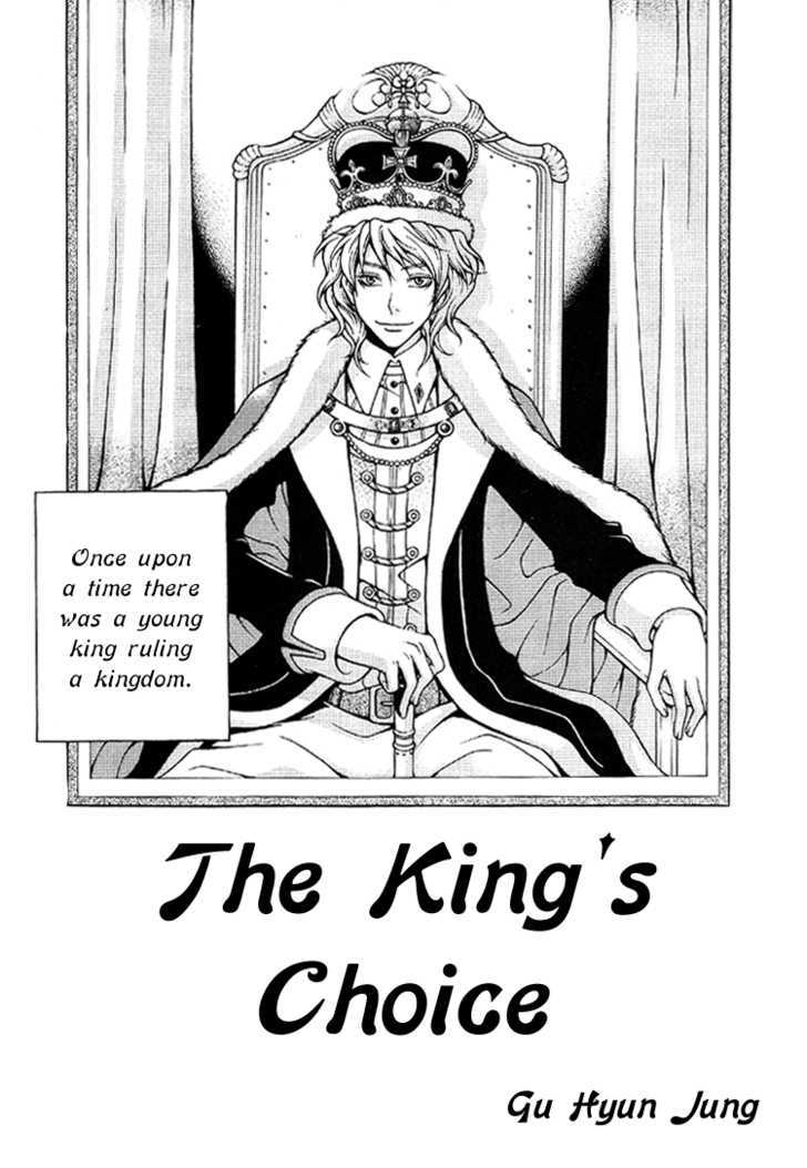 The King's Choice Chapter 1 #2