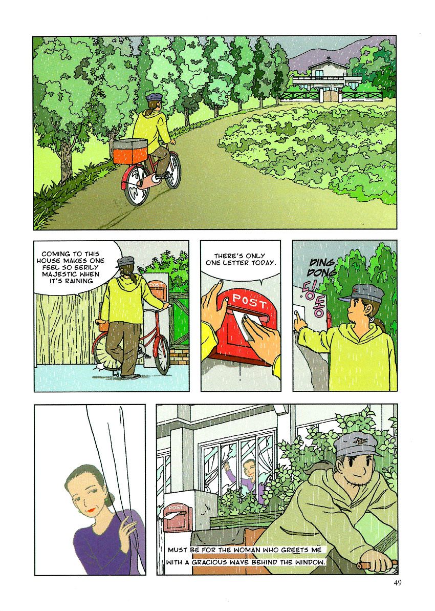 The Red Bicycle Chapter 2 #13