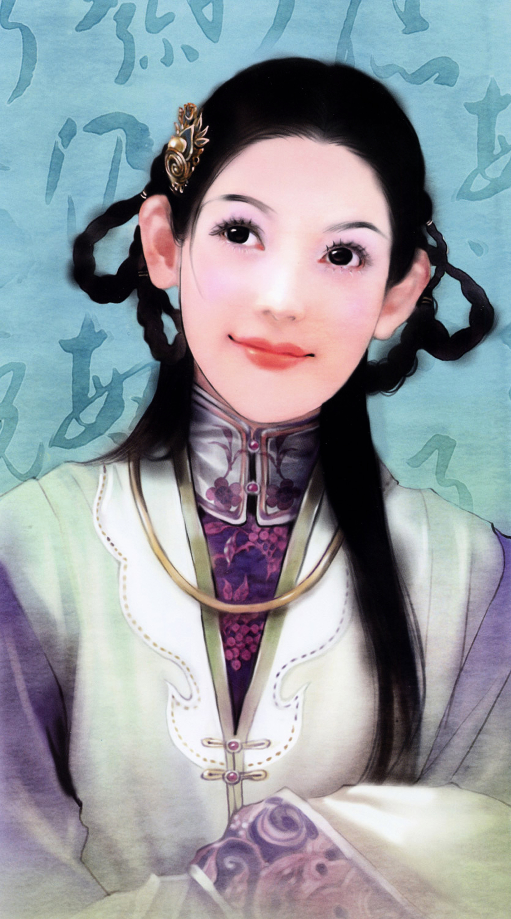 The Portrait Of The Ladies: Dream Of The Red Chamber - The Twelve Beauties Of Jinling Chapter 0 #15