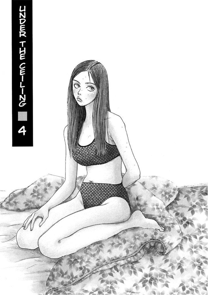 Tenjou No Shita Chapter 4 #4