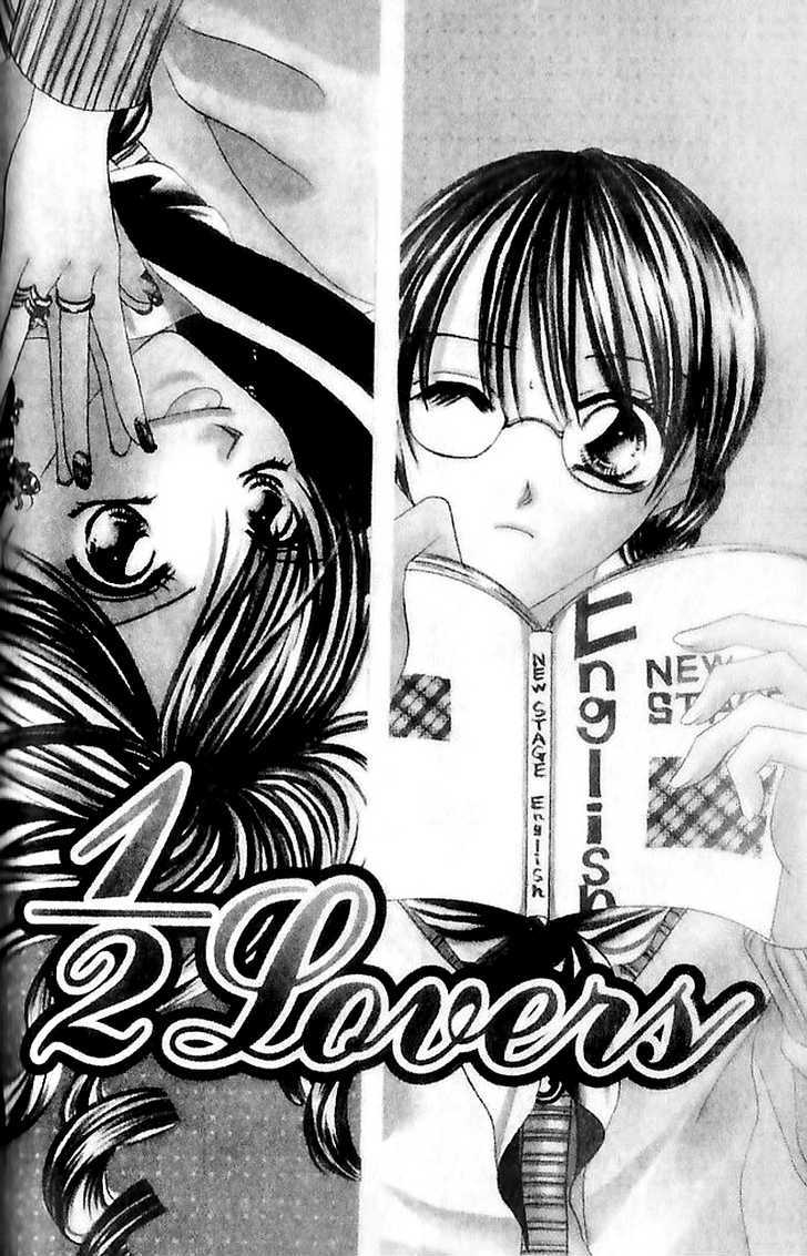 Tennen Kareshi Host Shiyou Chapter 4 #4