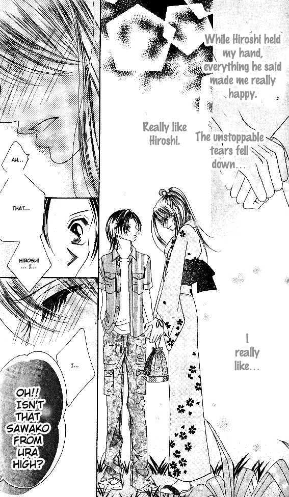 Tennen Kareshi Host Shiyou Chapter 3 #29