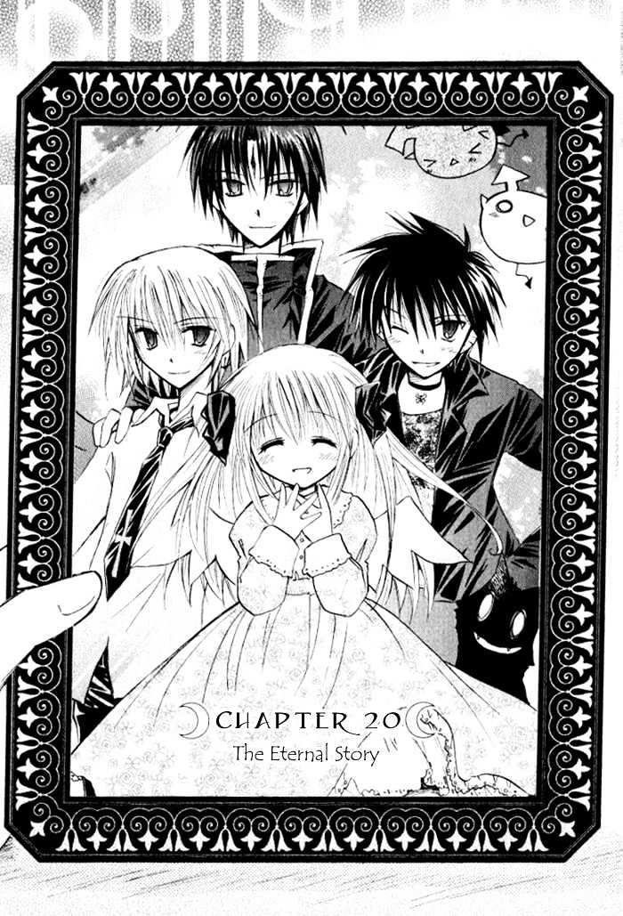 Tenshi No Hane To Akuma No Shippo Chapter 20 #3