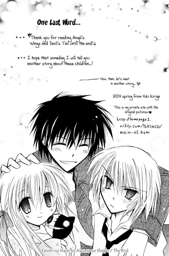 Tenshi No Hane To Akuma No Shippo Chapter 20 #29