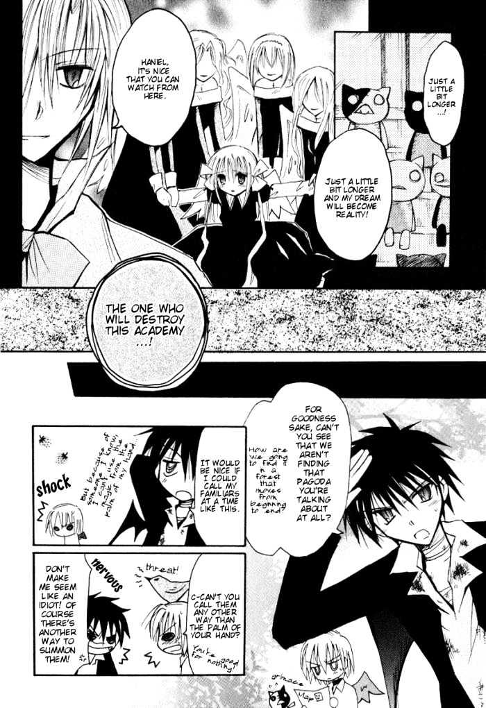 Tenshi No Hane To Akuma No Shippo Chapter 17 #12