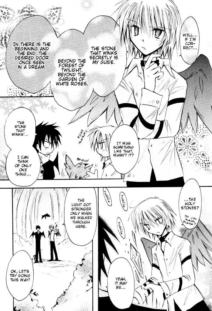 Tenshi No Hane To Akuma No Shippo Chapter 17 #16