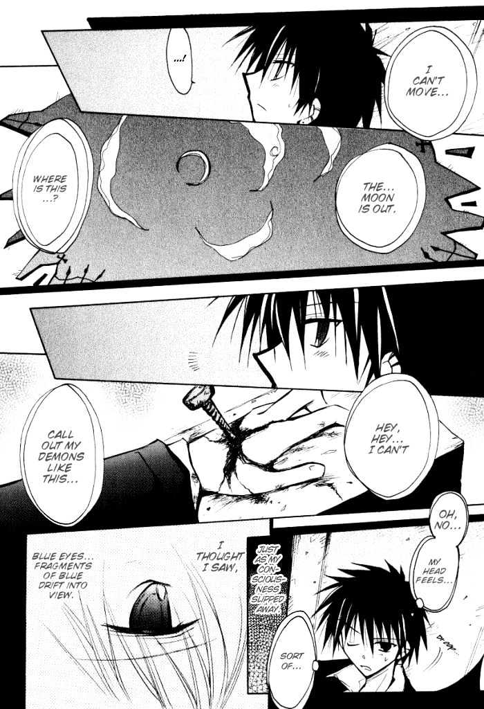 Tenshi No Hane To Akuma No Shippo Chapter 15 #5