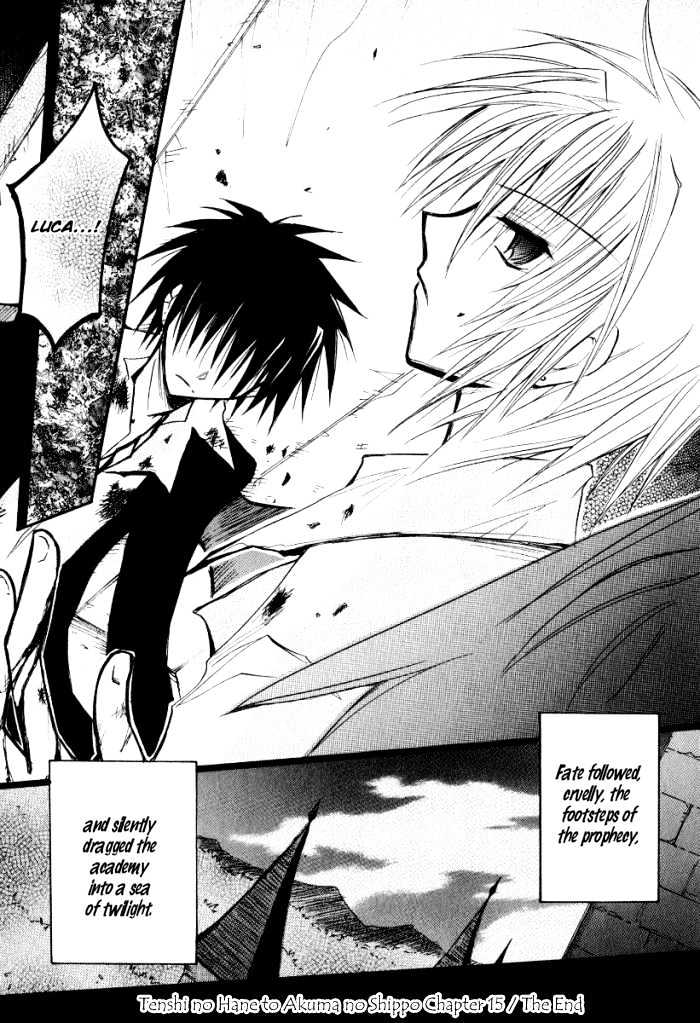 Tenshi No Hane To Akuma No Shippo Chapter 15 #17