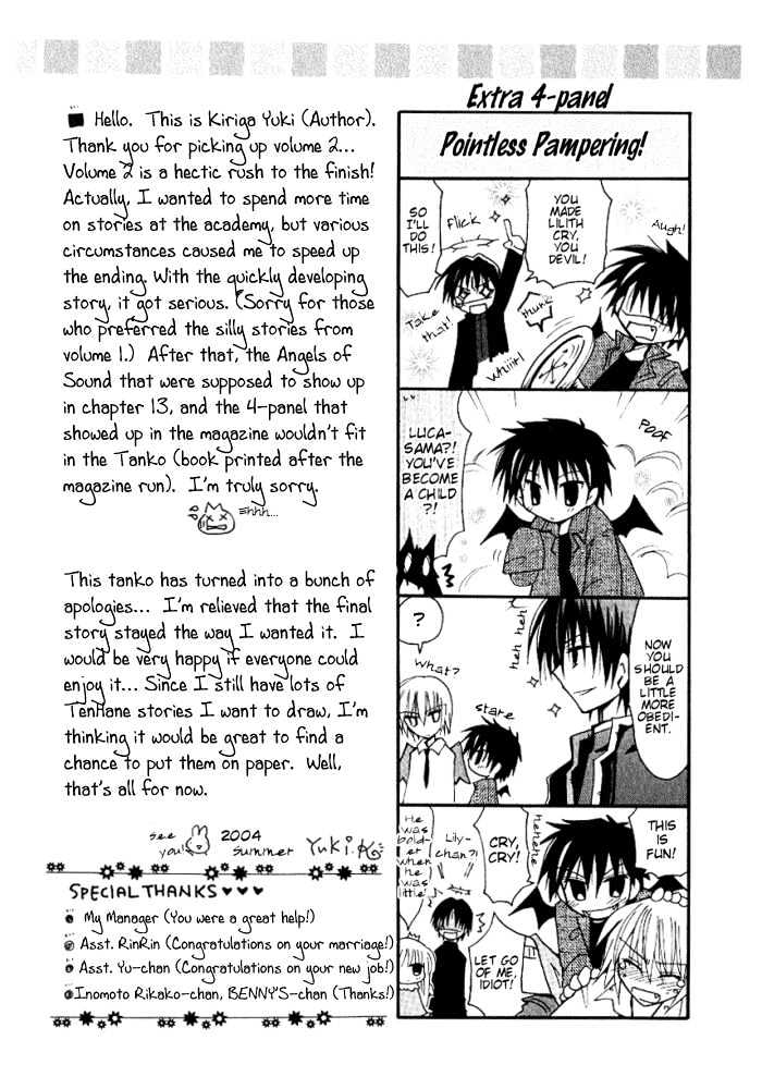 Tenshi No Hane To Akuma No Shippo Chapter 15 #18