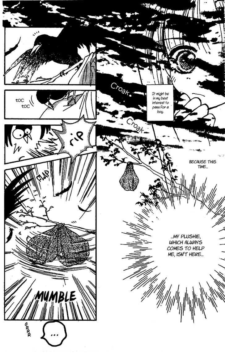 Tenshi Kouryaku Manual Chapter 10 #24