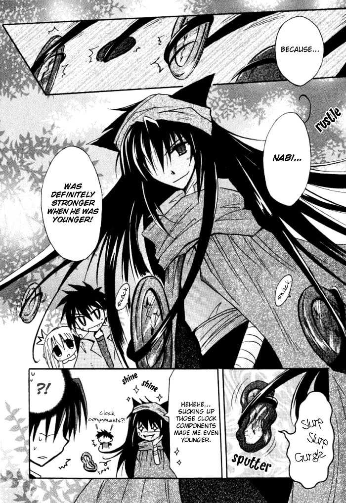 Tenshi No Hane To Akuma No Shippo Chapter 11 #22