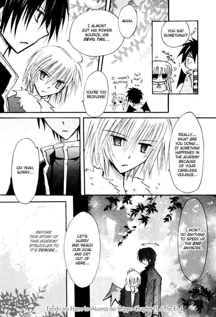 Tenshi No Hane To Akuma No Shippo Chapter 11 #30