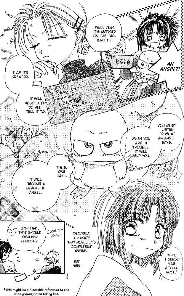 Tenshi Kouryaku Manual Chapter 3 #7