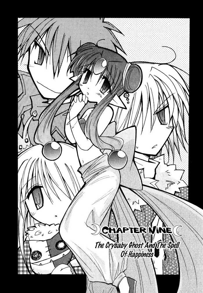 Tenshi No Hane To Akuma No Shippo Chapter 9 #3