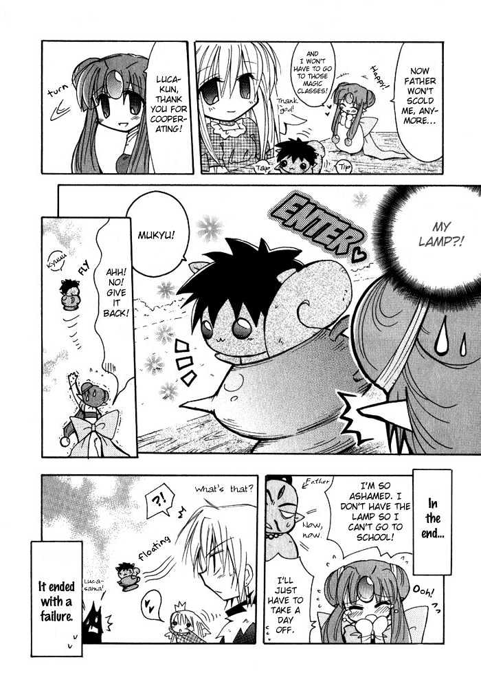 Tenshi No Hane To Akuma No Shippo Chapter 9 #16