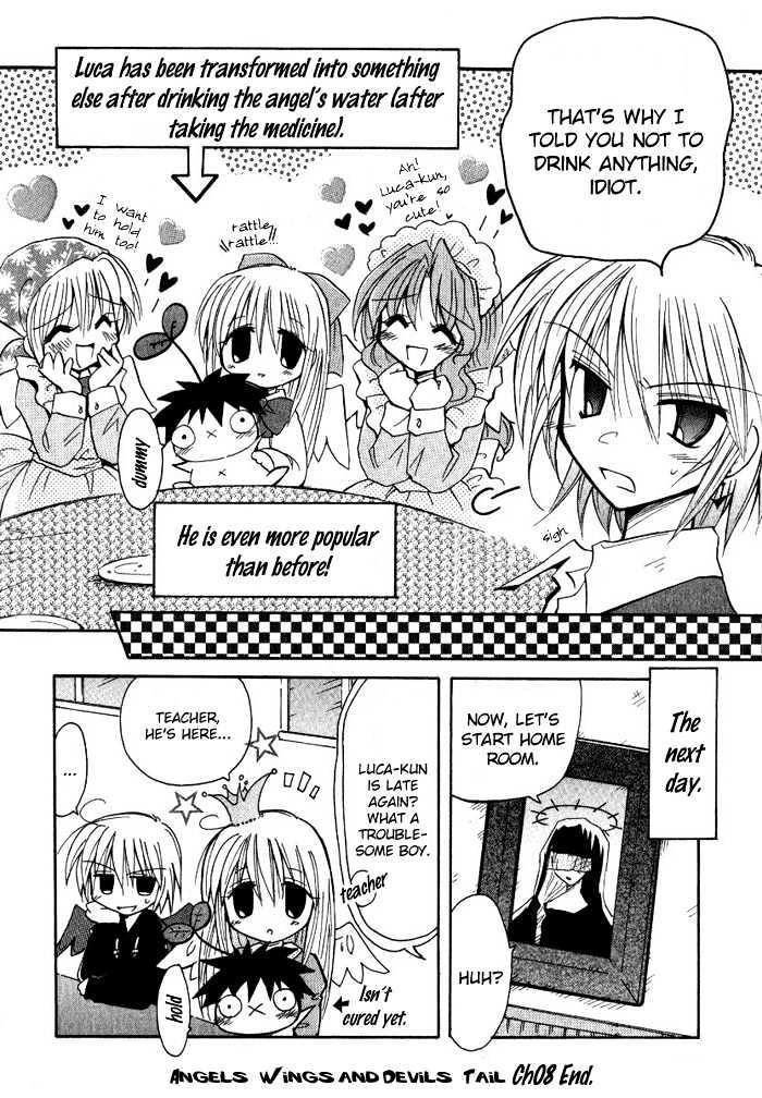 Tenshi No Hane To Akuma No Shippo Chapter 8 #16