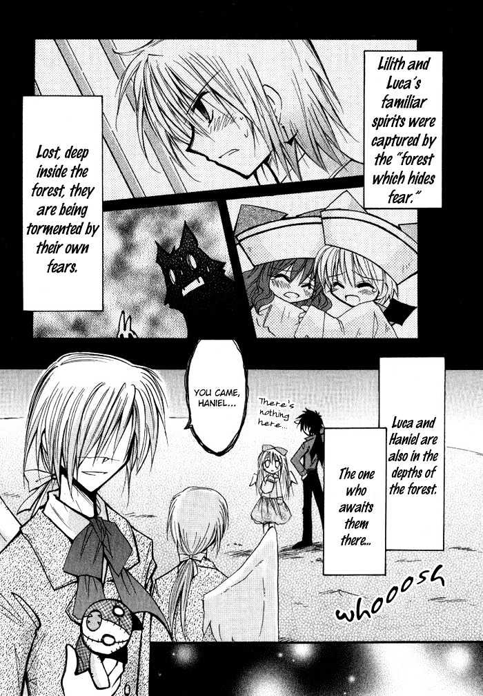 Tenshi No Hane To Akuma No Shippo Chapter 7 #3