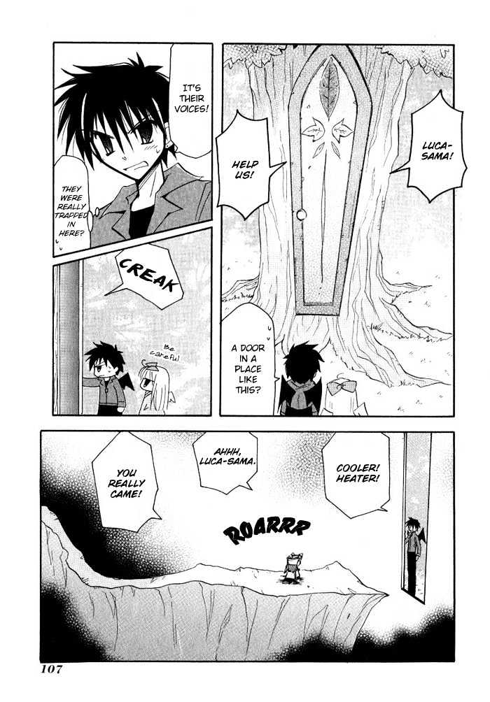 Tenshi No Hane To Akuma No Shippo Chapter 6 #16