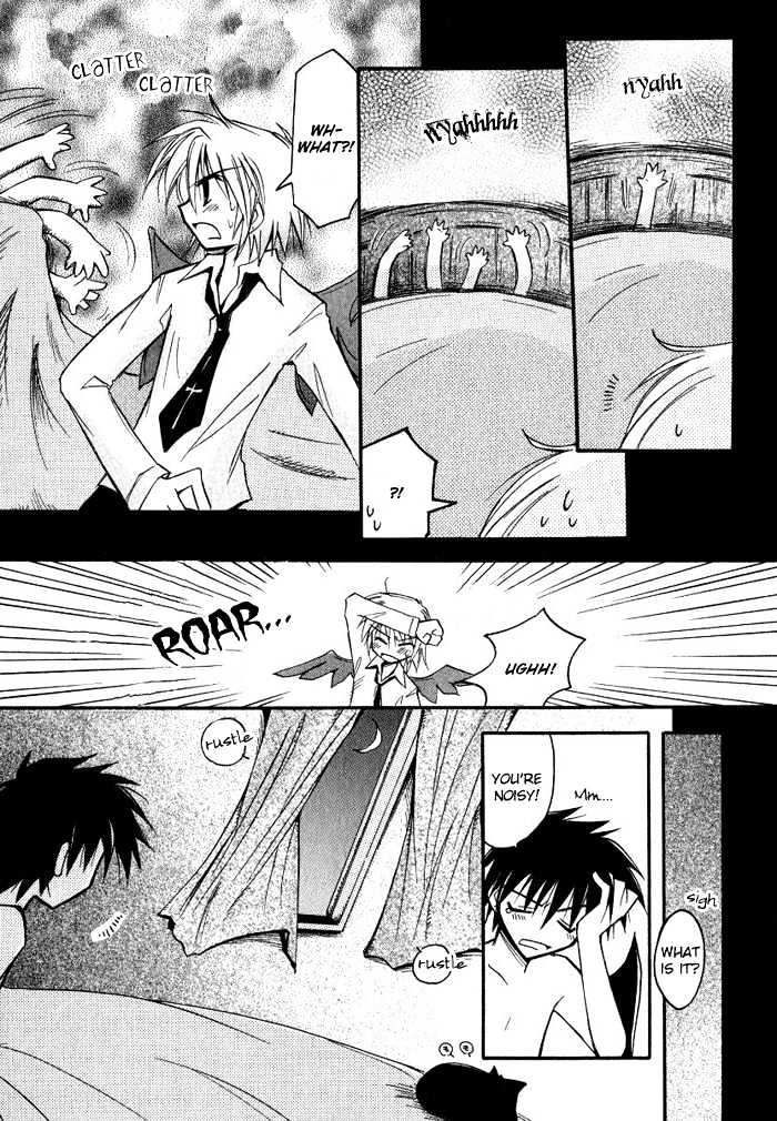 Tenshi No Hane To Akuma No Shippo Chapter 3 #4