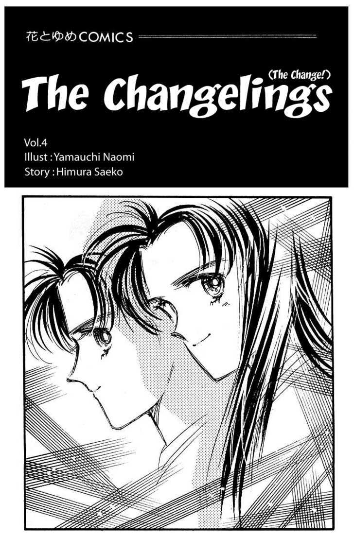 The Change! Chapter 12 #4