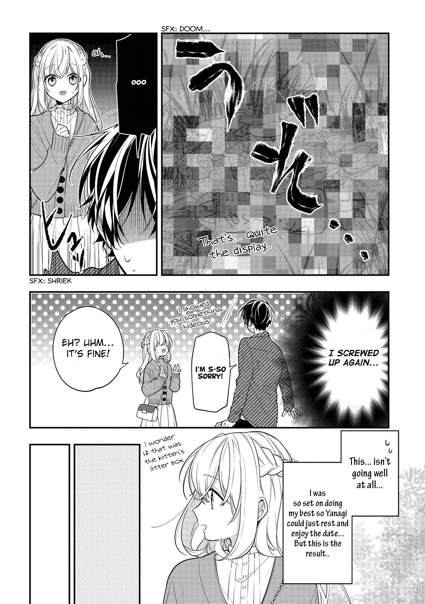 Houkago Wa Kissaten De Chapter 43 #8