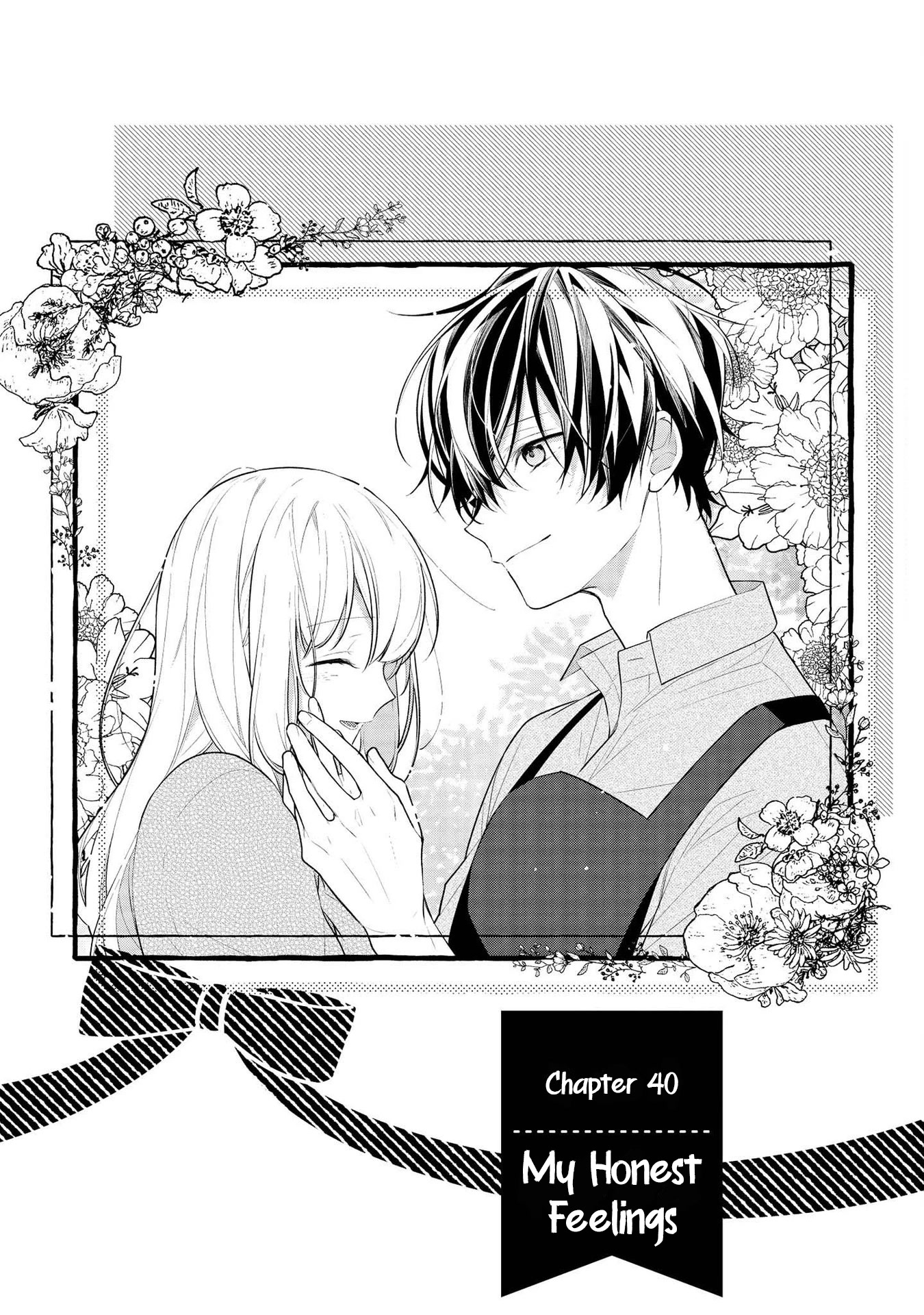 Houkago Wa Kissaten De Chapter 40 #1