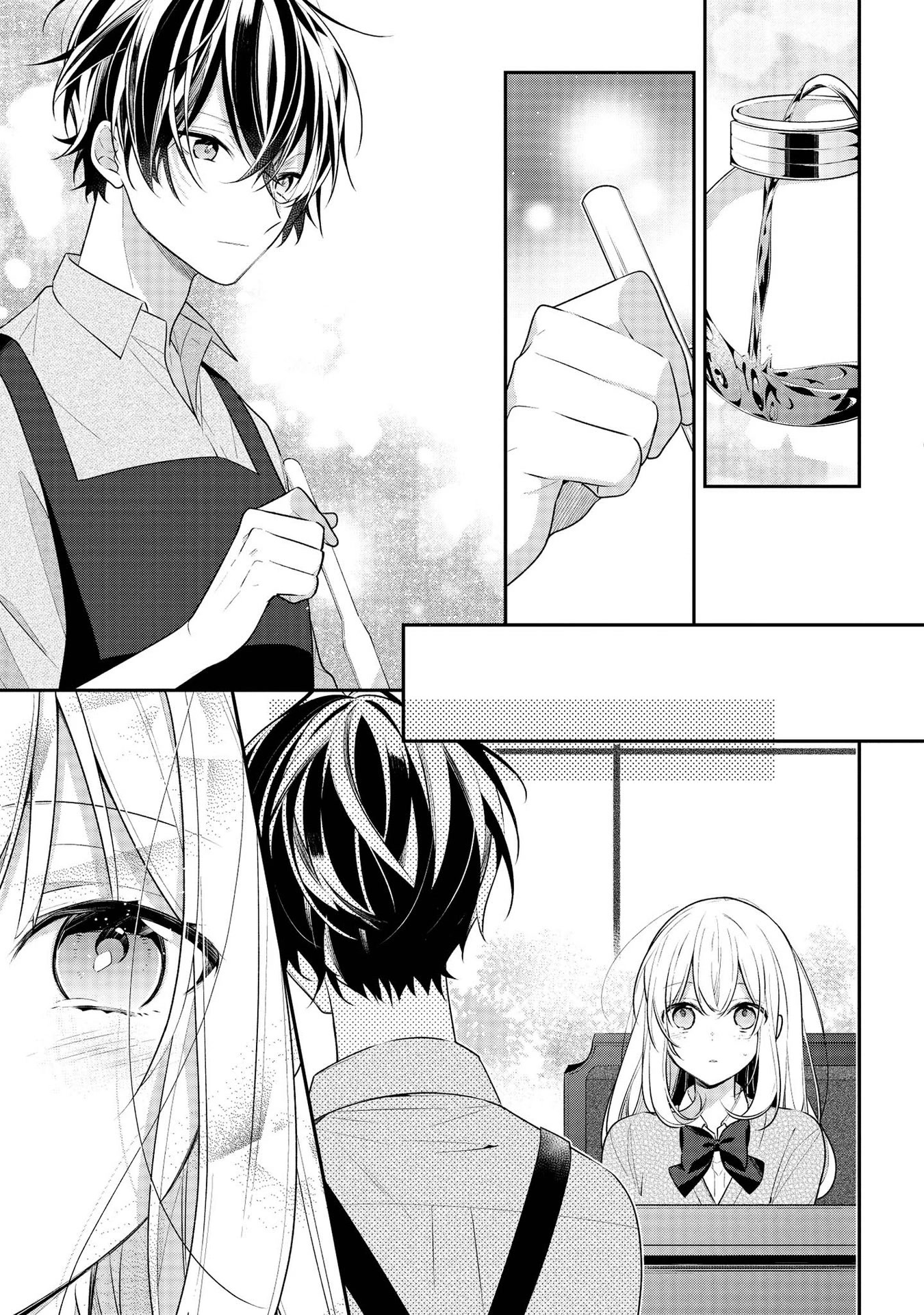 Houkago Wa Kissaten De Chapter 40 #5