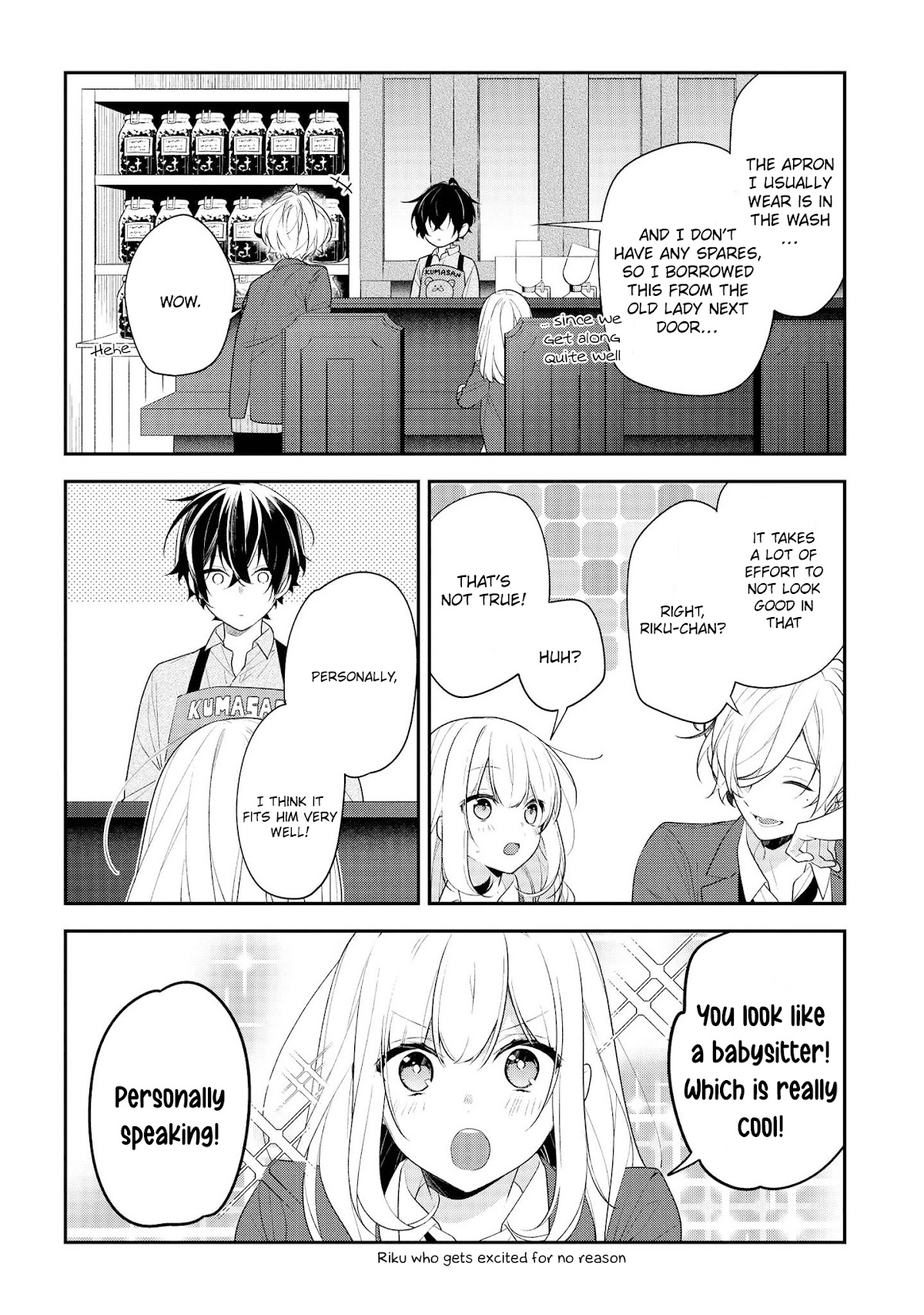 Houkago Wa Kissaten De Chapter 38.5 #2