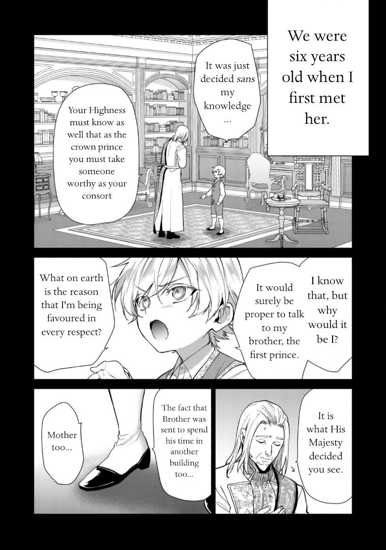 With A Strong-Willed Marchioness, Prince Yandere’S Love Offensive Chapter 11 #14